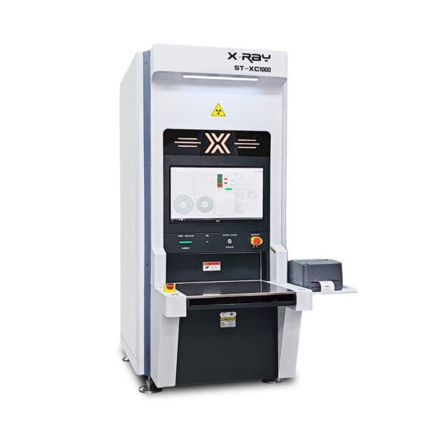 DEZ-XC1000 X-RAY Intelligent Component Counting Machine